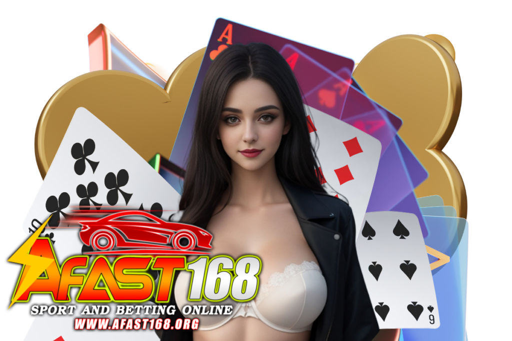 afast168 แจกเครดิตฟรี